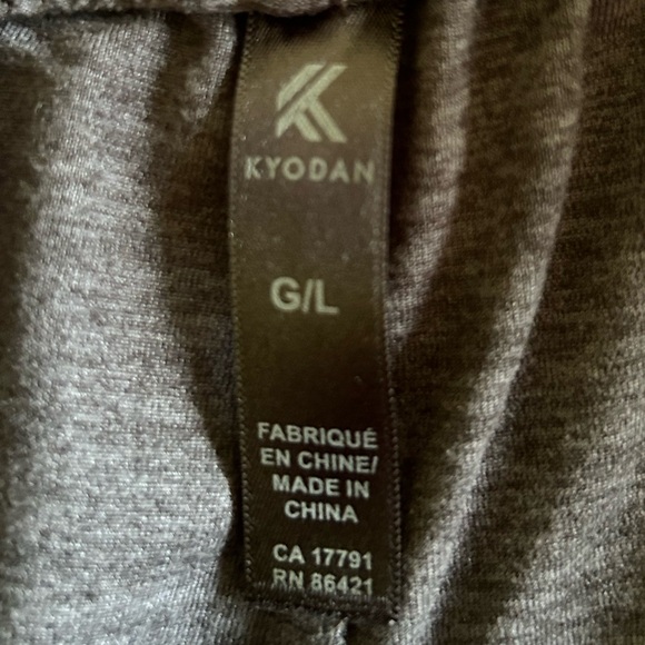 Kyodan Charcoal Activewear Pants Size L - Picture 4 of 5
